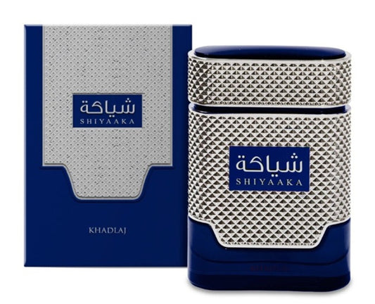 קאדלאג שייקה בלו - Khadlaj Shiyaaka Blue 100ml E.D.P - בושם יוניסקס מקורי