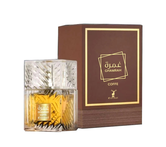 קאליס גאמרה קפה - Khalis Ghamrah Coffe 100ml EDP - בושם יוניסקס מקורי - Unisex - לובן מור