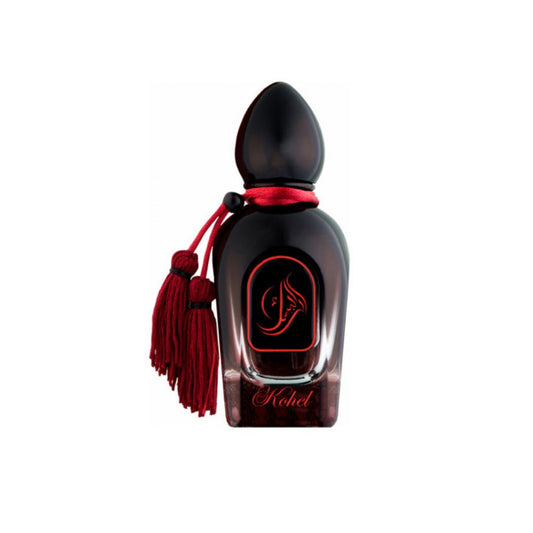 ערבסק קוהל אקסריט דה פרפום - Arabesque Kohel Extrait De Parfum 50ml - בושם יוניסקס מקורי