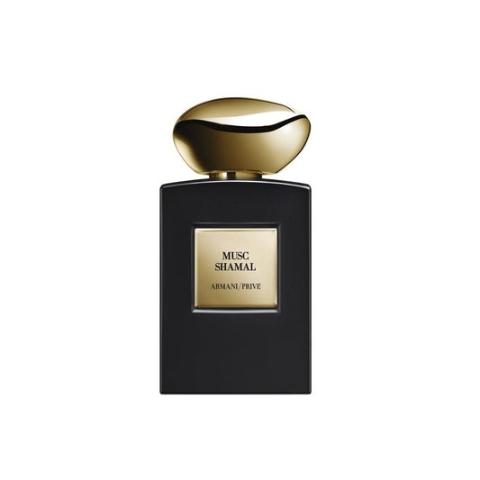 ארמני פרייב מאסק שאמאל - Armani/Prive Musc Shamal 100ml E.D.P - בושם יוניסקס מקורי